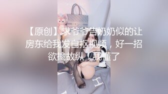 激情澎湃，精品大妞