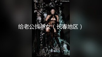  破解摄像头偷窥大奶少妇和眼镜领导情趣酒店开房啪啪啪