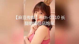 2/2最新 丰满巨乳坦克美少妇道具自慰白虎呻吟揉搓阴户VIP1196