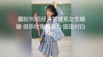 (麻豆傳媒)(mtvq-24-4)(20231009)av沒臺詞 開學荒淫健檢 ep4-蘇語棠