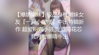 韩国露出系淫妻网红 imdanbeebaby（Danbee Baby）onlyfans高清原档资源合集【67V】2 (22)