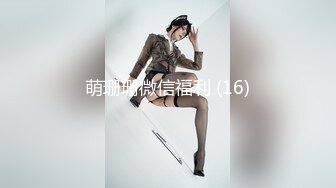 -花了3200元网约漂亮的韩国美女 皮肤雪白,活泼开朗,干逼很配合