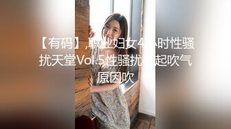 小可爱平台(原卡哇伊)风骚女技师 激情双人口交啪啪大秀 十分淫荡