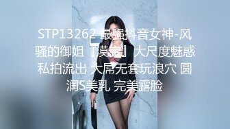 洛杉矶高颜值华人留学生妮可儿甄选完整版 极品女友的叫醒服务 怒操爆射美臀