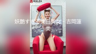 商场女厕全景偷拍多位小嫩妹的极品美鲍鱼 (4)