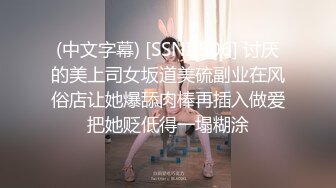 [2DF2] 失恋男借着酒意上了女友闺蜜 再干一次就去结婚 1080P超清版_evMerge[BT种子]