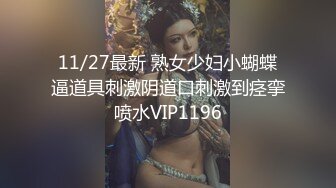 云盘高质露脸泄密！顶级身材女神御姐范【西西】被金主包养各种大玩性爱自拍，水多呻吟声好听 (1)