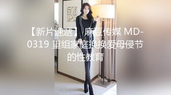 无水印10/21 性爱夜市之催情叫卖巨乳妹超粗乌黑肉棒操的表情还舒VIP1196