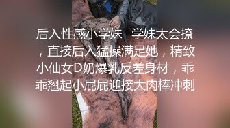 【国产AV首发??豪乳女神】麻豆传媒「影院版」系列MDL-08新作《我不是撸神》追随本性 情欲释放 高清1080P原版