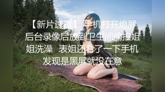 看完片之后水就特别多