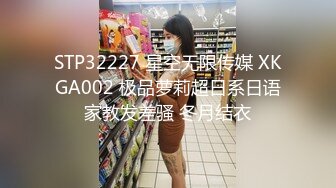 女神 徐莉芝 性感魅惑黑丝 御姐姿态婀娜妩媚 端庄气质撩人心怀