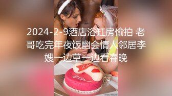 STP25939 逍遥赛神仙，大佬开辟新战场，买一送一，极品姐妹花，唯美香艳佳作