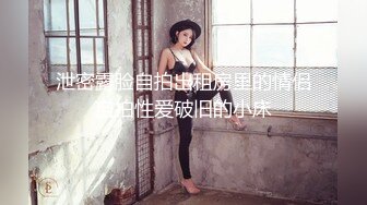 【AV佳丽】李二是一个欲火中烧的兔子荡妇