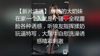   漂亮的馒头逼少妇总是让老公秒射,女：射里面了吗。男：嗯好快啊