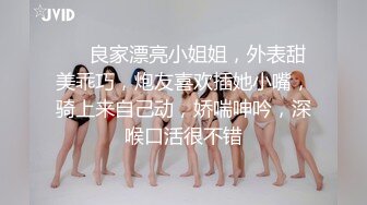 极品美乳人妻『kyara_sss』 奶子又大胸型又好看，还特么巨骚，被操的时候喜欢说淫语，巨顶！美乳丰臀超反差8