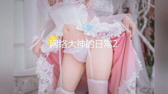 MKY-XP-003高跟御姐的羞耻调弄-季妍希