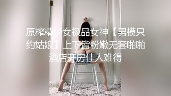 后入丰臀熟女