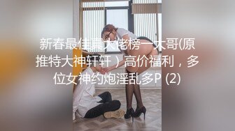 【三级】《女友喜欢变装做爱》