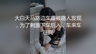 【新片速遞】  ✨【Stripchat】国内极品尤物女主播「610HeiZhen」气质黑丝情趣制服诱惑大阳具插穴【自压水印】