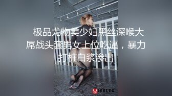  风骚人妻露脸高跟诱惑跟大哥激情啪啪，让大哥用黄瓜捅插骚穴，无套蹂躏床上多体位爆草抽插，内射中出尿尿