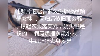 【极品唯美露出】极品丰满大奶淫妻公司家庭各种场合露出记录生活 饥渴大胆豪乳淫妻真浪