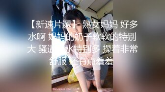 【一旦高潮就脸红】超清纯反差日本美少女「yuahentai」OF私拍【第十七弹】温泉浴场性爱体验