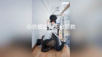 【新片速遞】 火辣的女秘书，浴室穿着OL制服发骚，这股劲看了真受不了，非要撸一管才能灭火！