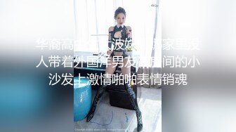 [高清无水印]蜜桃影像传媒 PME104 大胆勾引好姐妹的相亲对象 林思妤