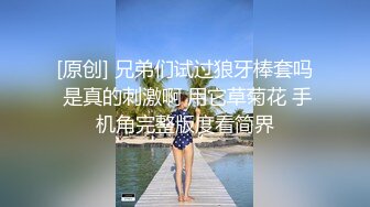 XSJKY-025 依依 在生病女友面前操翻护士小姐 性视界