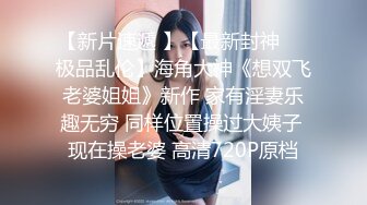 肥臀人妻喜欢被后入