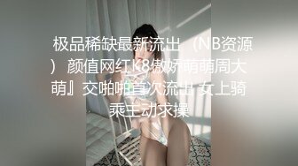 MDX-0207_公公的肉棒威脅_在家羞恥被玩弄官网-文冰冰