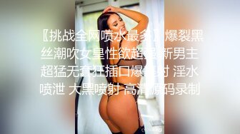 星空传媒XKG-077 仙人跳不成女友反被操