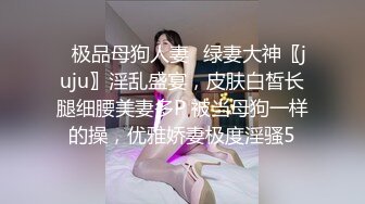 华裔留学生小莉莉安娜喜欢美国～因为美国有大屌～天天口交被大鸡巴狂插