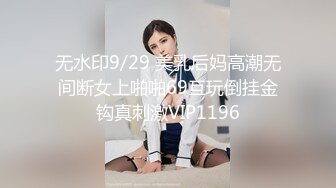 自录无水~白虎学生妹~P1【妈妈不在家】双马尾萝莉~女仆诱惑~骑乘口交销魂爆操【17V】 (8)