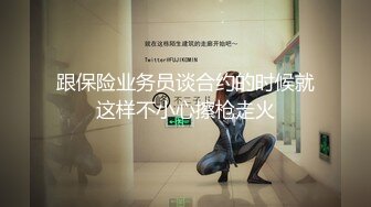 商场女厕多角度近距离偷窥年轻少妇会呼吸的小嫩鲍