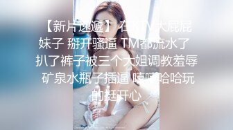 绿帽淫妻夫妇「Mika Couple」OF淫乱生活私拍 多人运动轮流接力无套内射【第二弹】