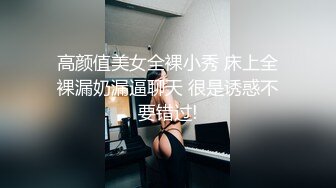 【新片速遞】 气质短发美女下海！解开内衣柔软大奶！跪在椅子屁股摇摆，掰开骚穴特写，往上视角极度诱惑