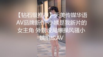 0771单女会计