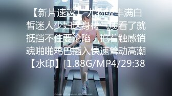 《顶级震撼㊙️泄密》万狼求档OnlyFans白皙性感绿帽淫妻Peach私拍第三季~邀请实力单男3P调教全自动非常反_差 (6)