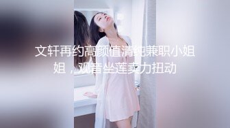 【自整理】美味的鲍鱼嫩穴和白嫩大屁股，你心动了吗！Becuncensored 最新流出视频合集【266V】 (222)