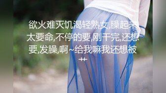 TWTP 公园女厕全景偷拍多位高颜值小姐姐嘘嘘2 (11)