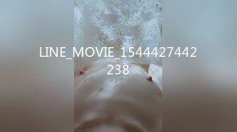 LINE_MOVIE_1544427442238