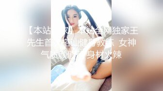 新婚豪乳主播老公的包皮鸡巴太吓人了观众让主播先用瓶子插逼然后再啪啪