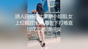  开档黑丝伪娘 你是不是想射了 不许射 再操一会儿 射好多啊 胖嘟嘟可爱美妖被小哥哥爆操