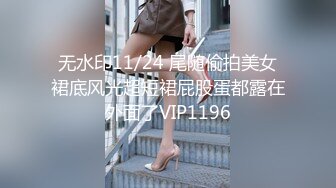 麻豆传媒 兔子先生监制 TZ078-2 我的机器人女友 下篇