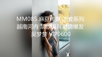 精东影业007-姐姐的爱