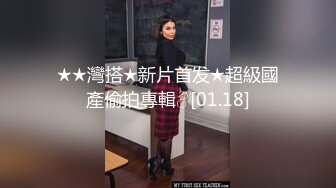 甜美性感妹子穿上黑丝翘屁股掰穴站立后入猛操