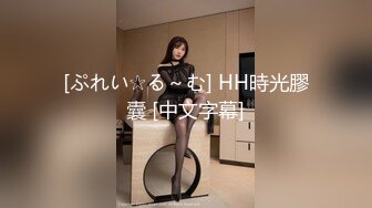 (蜜桃傳媒)(pmtc-014)(20230117)多人綁架輪姦ol少婦-唐茜