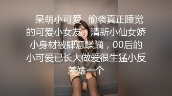 ❤️CB站极品丝袜高跟熟女Rikka_Moore❤️顶级身材美熟女，长腿高跟丝袜各种花样，足交按摩足底诱惑！24年7月1~15日合集【31V】 (22)