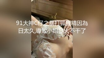 张思允 性感杏色Ol职业装服饰 样貌甜美赏心悦目 视觉极致体验